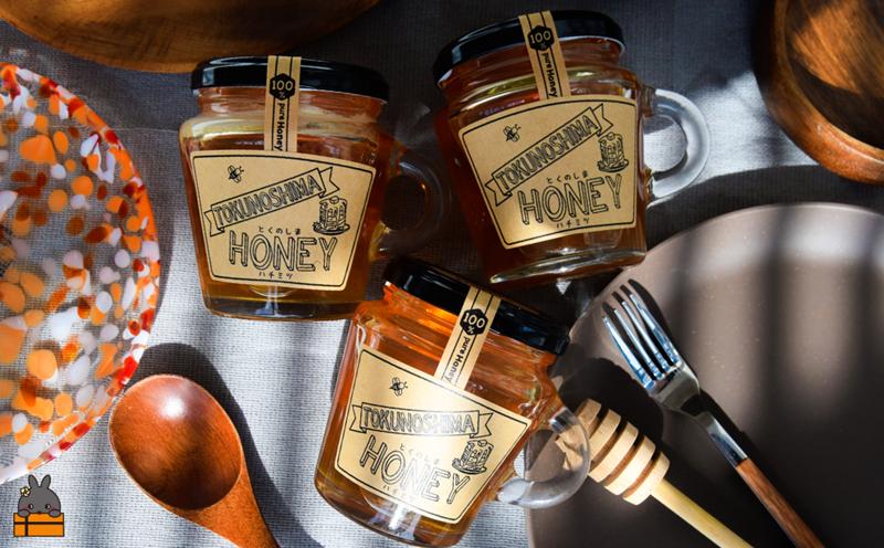 世界自然遺産の島から TOKUNOSHIMAの純粋ハチミツ（180g×3個） （ はちみつ 奄美 徳之島 鹿児島 調味料 宝果樹園 ）