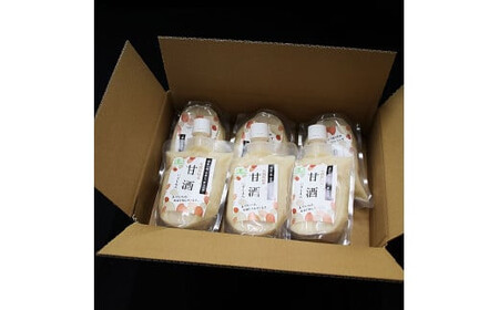 出雲の有機ＪＡＳ認証　白米甘酒２５０ｇ×６本【1-072】
