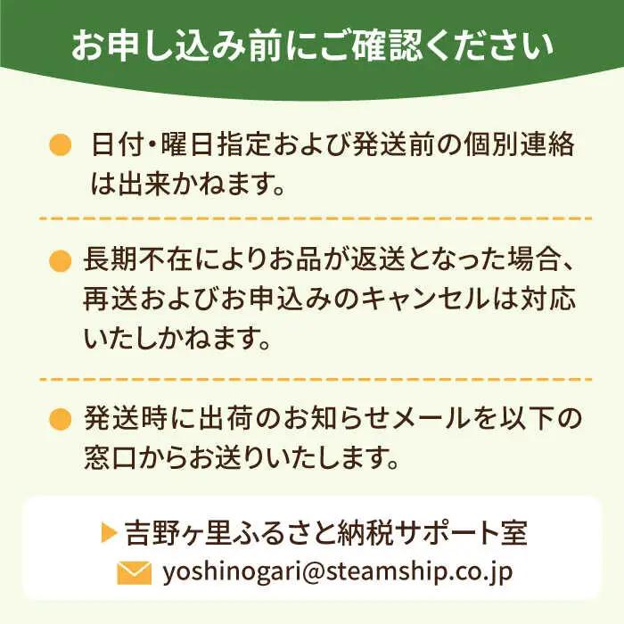 ＜新鮮！産地直送＞みつせ鶏の朝びき鶏 ささみ 1kg 吉野ヶ里町/ヨコオフーズ 鶏肉 鶏 国産 チルド ヘルシー [FAE179]