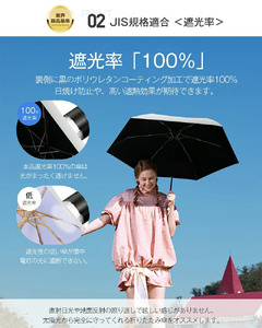 自動開閉折りたたみ傘 6本骨　ライトピンク　【11100-2044】