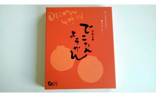 でこたんようかん　15個化粧箱入／モンドセレクション受賞　みかん　でこぽん　羊羹　三重県　伊勢志摩