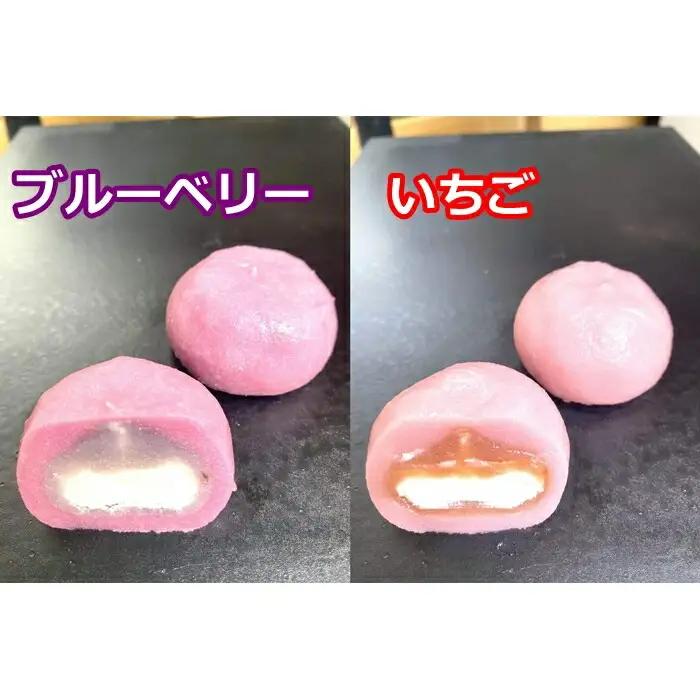 生大福 やわ福 アソート12個入り | 和菓子 福島県