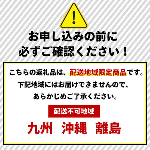 131-42　【機能性表示食品】おーいお茶濃い茶PET1L×12本　2ケース