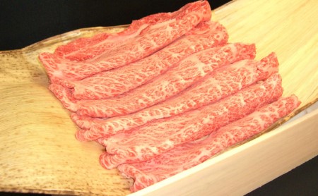 神戸牛 満腹コース すき焼き 焼肉 切落し 神戸牛【定期便】【3ヵ月連続】