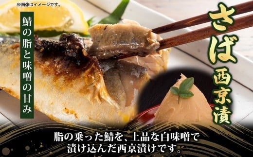 調理後、盛り付けイメージ