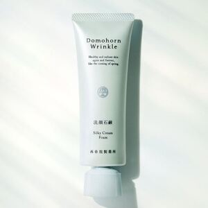 ドモホルンリンクル 洗顔石鹸【1698157】