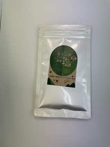 モリンガのふり塩セット75g (25g × 3) | 塩 ふり塩 岩塩 藻塩 焼き塩 調味料 兵庫県 上郡町