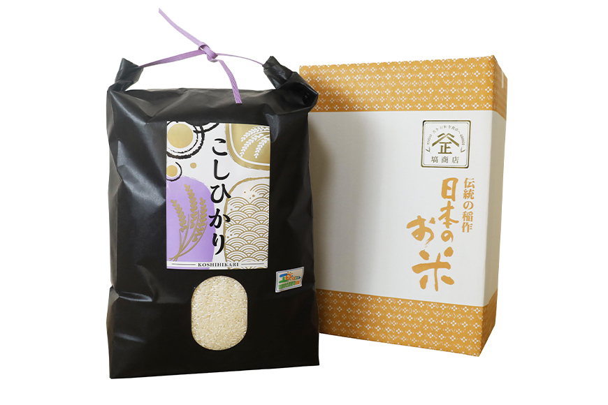 令和7年度産 笠間 塙商店の コシヒカリ 5kg 米 新米 精米 ブランド米 お米 白米 国産 おにぎり 弁当 R7年産 ごはん おいしい 旨い ふっくら お米 茨城県 笠間市 いばらき