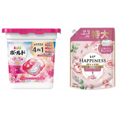 ふるさと納税 群馬県 ボールド ジェルボール 4D華やかプレミアムブロッサムの香り 本体&amp; レノアハピネスローズつめかえ用