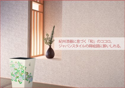 タツクラフト 蒔絵調 ダストボックス M角 6.7L 紫陽花ホワイト