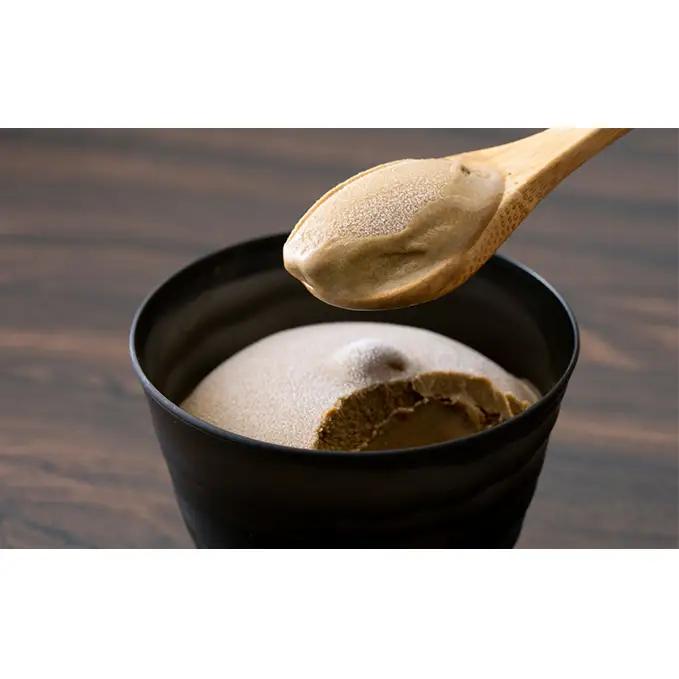 アイス 抹茶 ほうじ茶 和紅茶 黒豆茶 8個 アイス