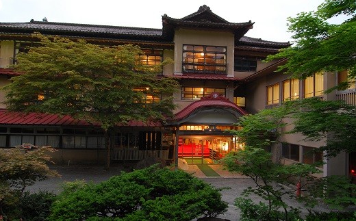 鉛温泉　藤三旅館　1名様宿泊券 【171】