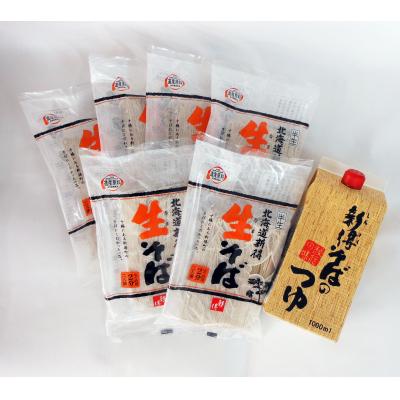 ふるさと納税 新得町 新得生そば&つゆセット(12食) A-1208 |  | 03