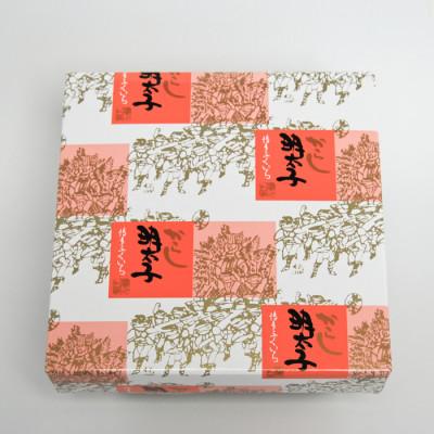 ふるさと納税 田川市 博多ふくいちの辛子明太子270g(田川市) |  | 01