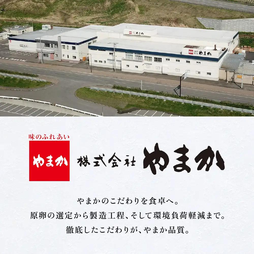 辛子明太子1kg 低温熟成 1本物・切子込　250g×4セット めんたいこ 北海道