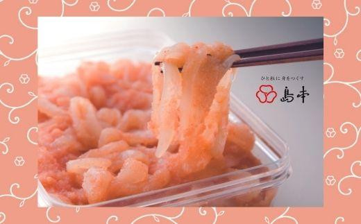 
            イカめんたいBIGサイズ400g ( 辛子明太子 )
          