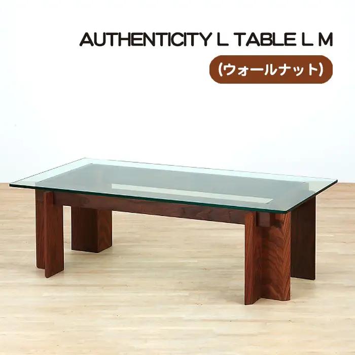 （WN） AUTHENTICITY L TABLE L M No.816