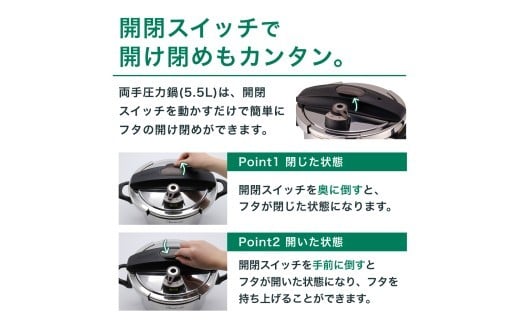 【名入れ可能】フルーム片手鍋4.0L / 母の日 ギフト プレゼント 圧力鍋 キッチン用品 調理器具 鍋 豊中市 両手鍋 料理 時短 クッキング 人気 おすすめ 料理好き 送料無料【wdcf0013-