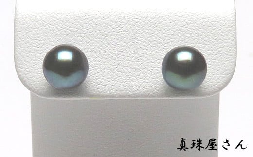 真珠屋さん 冠婚葬祭 7.0～7.5ミリ 高品質 プラチナ ピアス Pt900 志摩産アコヤ真珠 ブラックパール 黒真珠 / 真珠 アクセサリー プラチナ パール ジュエリー 伊勢志摩 志摩 アクセサリー ギフト 母の日 ホワイトデー クリスマス 入学式 卒業式 成人式