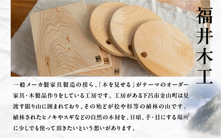 檜（ひのき） まな板 Ｓサイズ（縦 21cm×横 30cm×厚さ 2cm）1枚　ヒノキ カットボード【101-1】