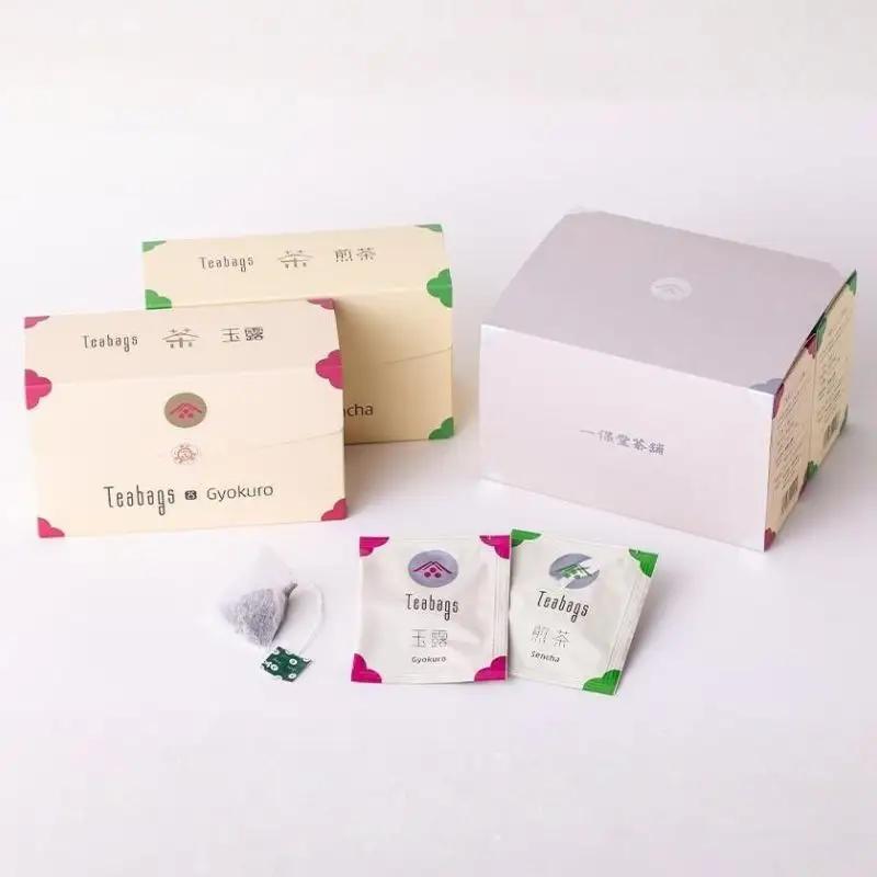 【一保堂茶舗】玉露・煎茶ティーバッグ（各22袋入り）