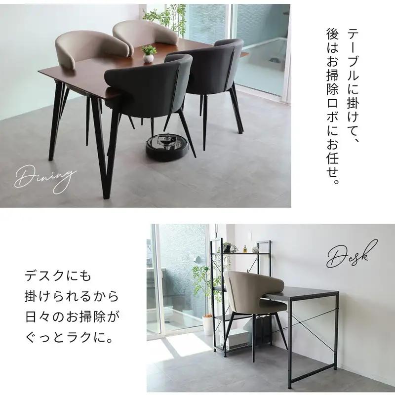 ダイニングチェア Kapra(カプラ) ダイニングチェア 回転 お掃除 ロボ 肘付 1脚 単品 360度 スチール脚 PUレザ合皮 おしゃれ 北欧 韓国 モダシンプル Kapra カプラ 兵庫 兵庫県