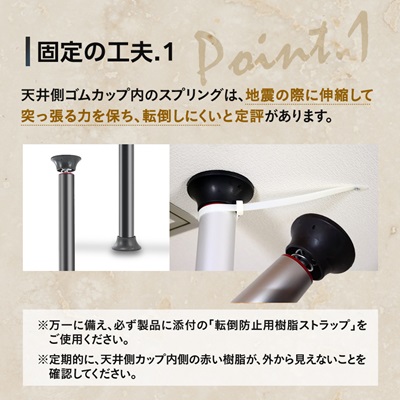 BikeTower25D　自転車展示台　2台用