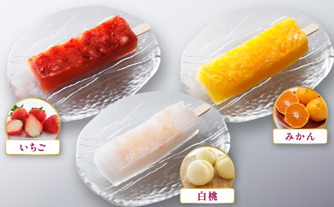 くずバー6本セット| 和風アイス 和菓子 アイス フルーツ スイーツ 菓子 デザート お土産 芦屋市 芦屋 ギフト 贈り物 お祝い 誕生日