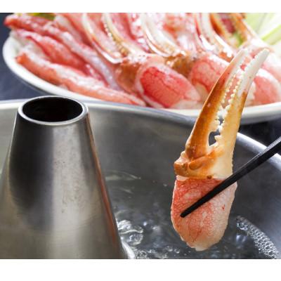 ふるさと納税 小清水町 ご家庭で楽しむ 生冷凍 本ズワイガニ爪 1kg×2袋【カット済】 |  | 01