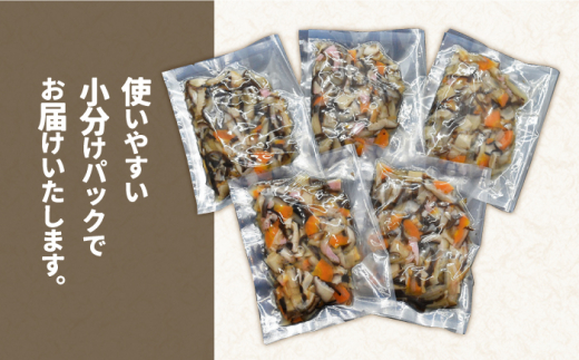【先行予約】まぜ寿司セットご飯の具 (100g×5 すし酢720ml)【キッコータ醤油・南部物産】[KAA315]