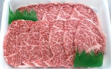 とちぎ和牛 焼肉用 （バラ肉600ｇ） 牛肉 お肉 グランプリ 受賞牛 極上 お届け：入金確認後14日～1ヶ月[№5840-1265]