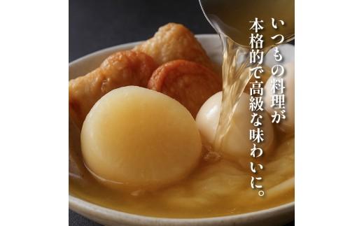  ＼明治創業のこだわり／ 昆布だし 110パック 出汁 だし ダシ 昆布 こんぶ コンブ だしパック 出汁パック dashi DASHI dasi DASI 家庭用 粉末だし 粉末出汁 国産 厳選 味