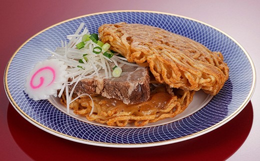 喜多方ラーメンバーガー4個セット　【07208-0806】