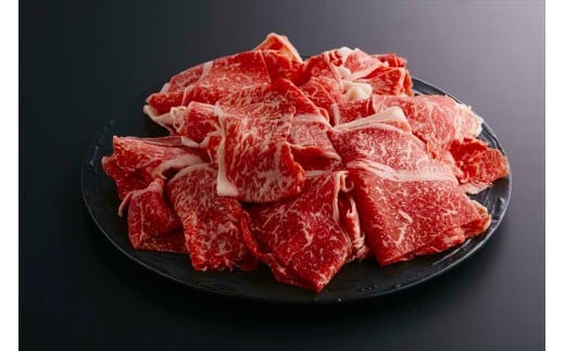 やまぐち和牛燦(きらめき) 切り落とし(400g) 肉 牛肉 和牛 黒毛和牛 やまぐち和牛燦 切り落とし グルメ F6L-962
