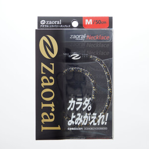 【Mサイズ】ザオラル・リカバリーネックレス　BK/ BK | 横浜市 回復力向上 パフォーマンスアップ APY0004VC02