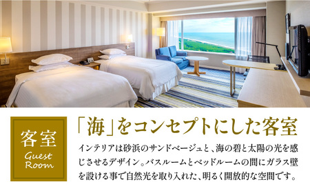 《2024年4月以降発券》シェラトン・グランデ・オーシャンリゾート デラックスツインペア宿泊券×５枚セット_M029-043