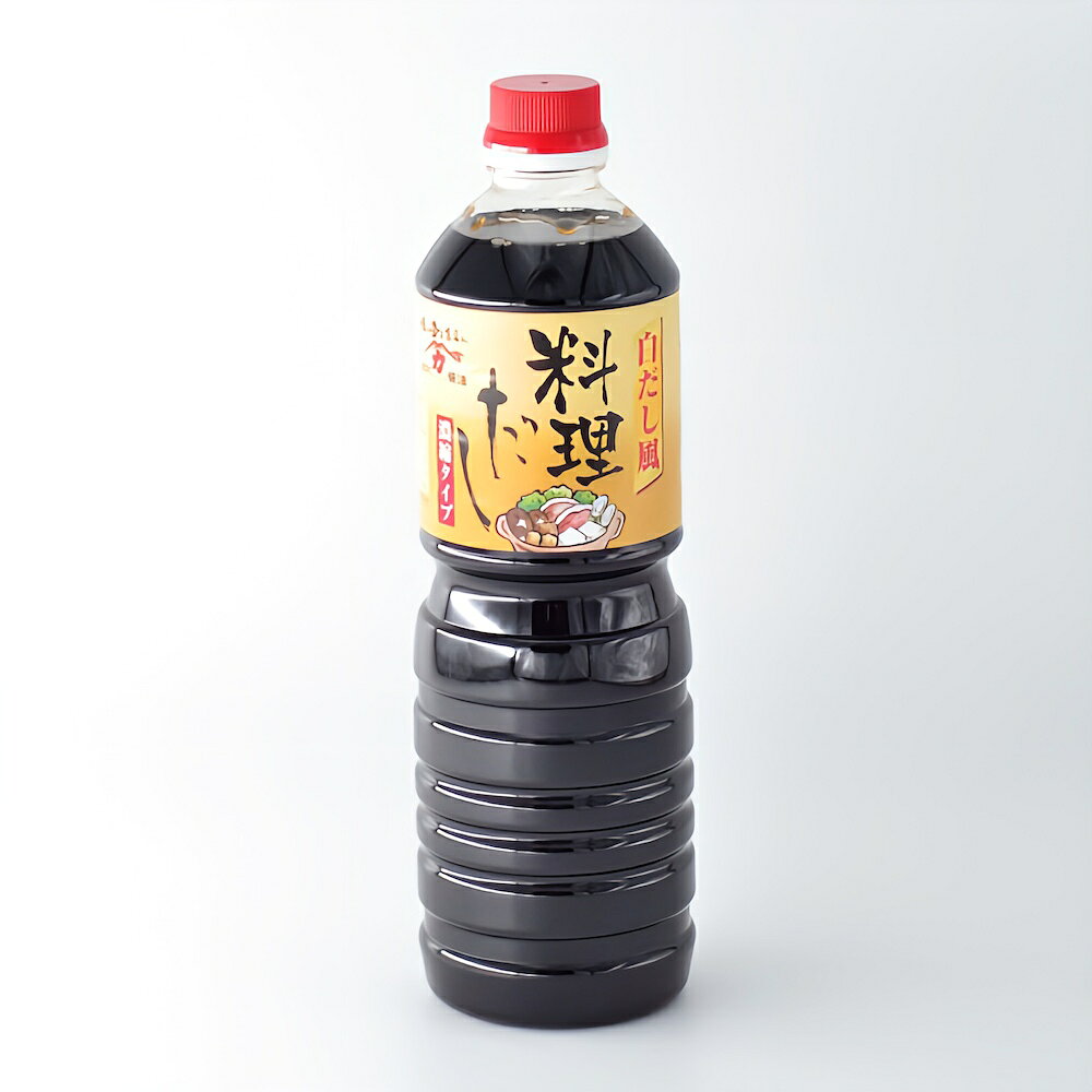 【ふるさと納税】料理だし1リットル3本セット 河村醬油 光ヤマカ 醤油 だし 調味料 つゆ 凝縮だし ギフト プレゼント 贈り物 お祝い のし 贈答 お中元 お歳暮 AJ0301