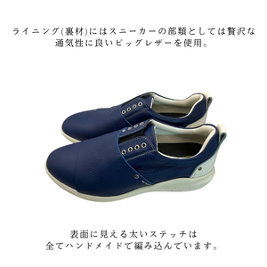 B-FOUR  H1002 NAVY 24.0～27.5cm 25.5cm