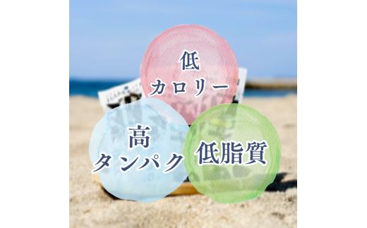 鱧テイン
