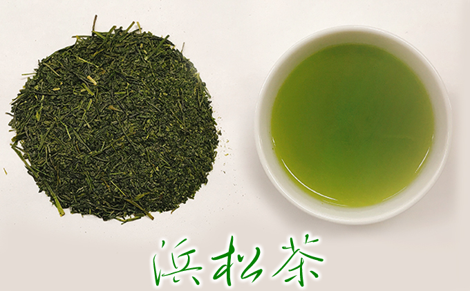 浜松銘茶詰合せ①（浜松茶・天竜茶・春野茶各1袋）