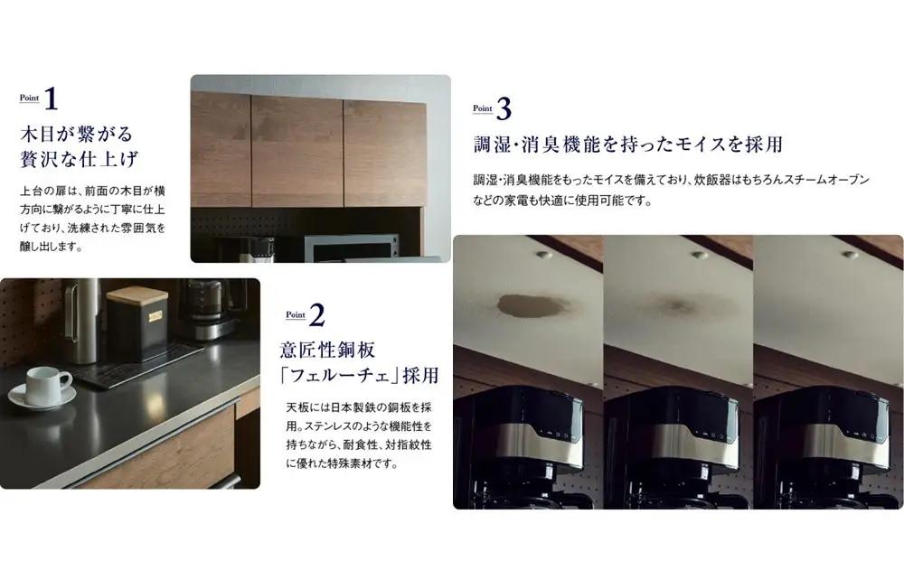 オープンダイニングボード オウル 100サイズ／ウォールナット
