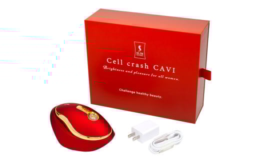 セルクラッシュCAVI 【美容 家電 キャビテーション ラジオ波 EMS ケア 】