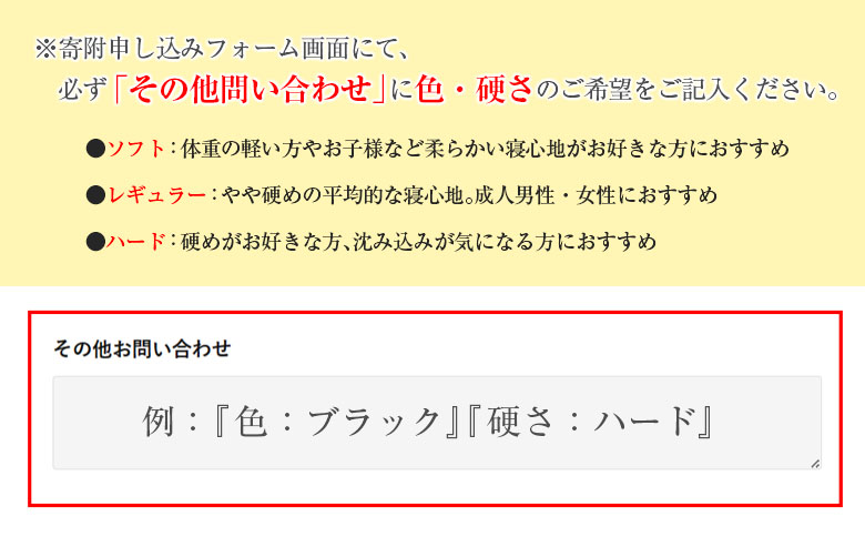 マットレス （クイーン） ポケットコイル 抗ウイルス加工 衛生タイプ ベッド 寝具 インテリア 家具  国産 夜香 ハイグレード2 ポケットコイルマットレス デオファクター deofactor 圧縮梱