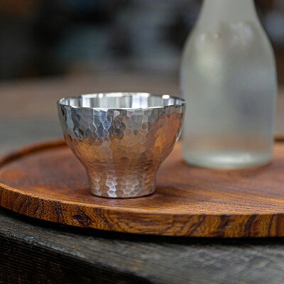 【ふるさと納税】ぐい呑み　丸槌目　～MAKINAGI～【配送不可地域：離島・沖縄県】【1700284】