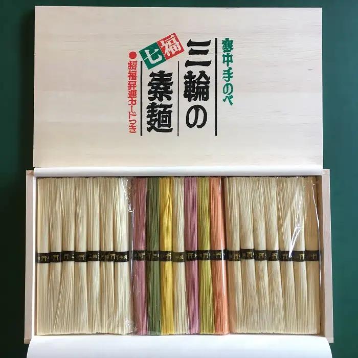 BB-18.【つるッと愛でたい】三輪の七福素麺　木箱入り　2kg（42束）