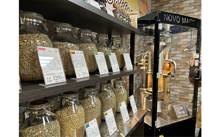 No.466-02 自家焙煎コーヒー　ジャマイカ　ブルーマウンテンNo．1　ウォシュド（粉 ドリップ）