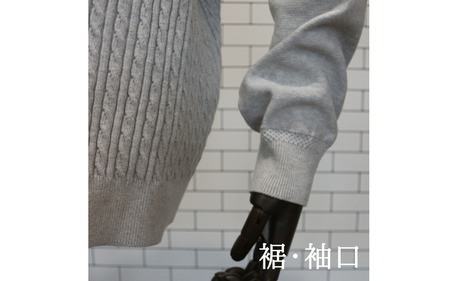 スウェット ケーブル柄 スウェットプルオーバー ( ライトグレー M ) メンズ ニット 綿100％ | 長袖 無地 カジュアル シンプル おしゃれ 男性 ギフト 秋冬 秋 冬 新潟県 五泉市 有限会
