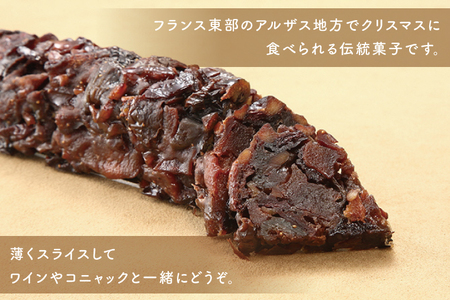 AR009　紫波町産フルーツビルヴェッカ”プレミアム”