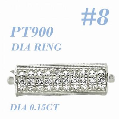 ふるさと納税 笛吹市 PT900　ダイヤモンドリング　015CT　RADR-6952DI-P #8