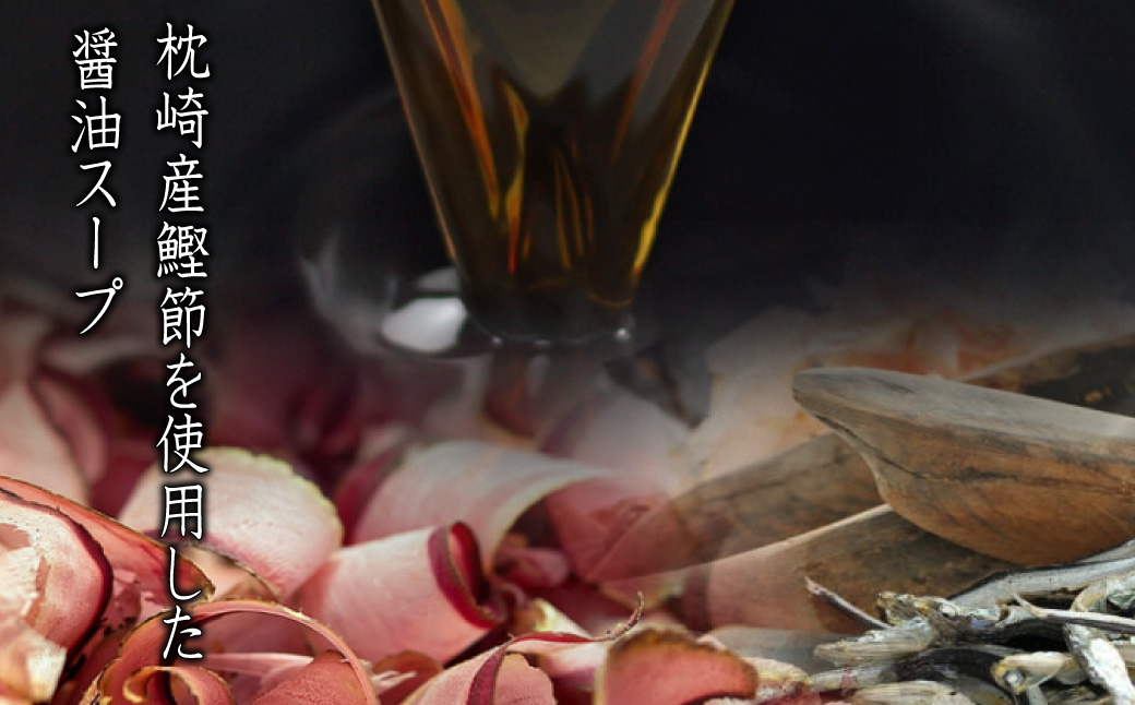 4A18-S 博多明太醤油もつ鍋セット(2～3人前)